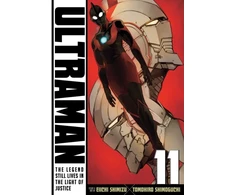 KNYGA Eiichi Shimizu Ultraman, Vol. 11