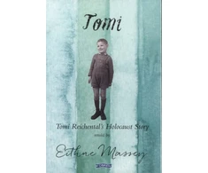 KNYGA Eithne Massey Tomi