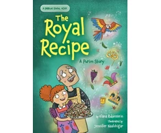 KNYGA Elana Rubinstein Royal Recipe: A Purim Story