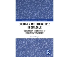 KNYGA Elena Bollinger Cultures and Literatures in Dialogue