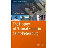 KNYGA Elena Panova History of Natural Stone in Saint-Petersburg