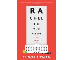 KNYGA Elinor Lipman Rachel to the Rescue