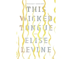 KNYGA Elise Levine This Wicked Tongue