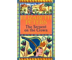 KNYGA Elizabeth Peters Serpent on the Crown