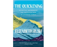 KNYGA Elizabeth Rush Quickening