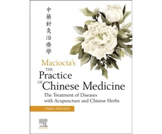 KNYGA Elsevier Practice of Chinese Medicine