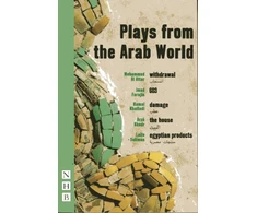 KNYGA Elyse Dodgson Plays from the Arab World
