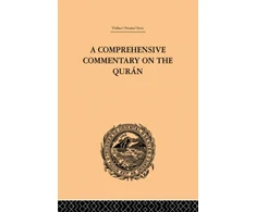 KNYGA Em Wherry Comprehensive Commentary on the Quran