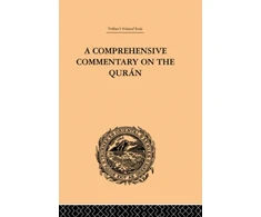 KNYGA Em Wherry Comprehensive Commentary on the Quran