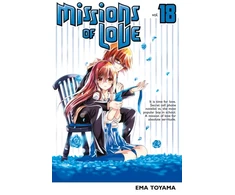 KNYGA Ema Toyama Missions Of Love 18