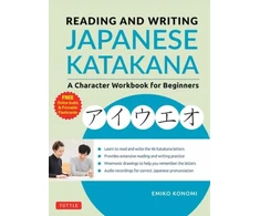 KNYGA Emiko Konomi Reading and Writing Japanese Katakana