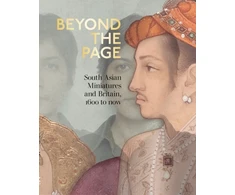 KNYGA Emily Hannam Beyond the Page