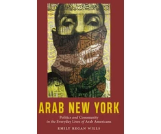 KNYGA Emily Regan Wills Arab New York