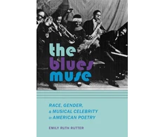 KNYGA Emily Ruth Rutter Blues Muse