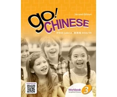 KNYGA Emily Yih Go! Chinese 3, 2e Student Textbook (Simplified Chinese)