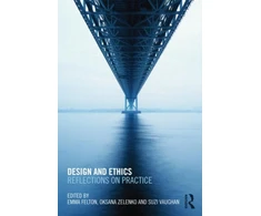 KNYGA Emma Felton Design and Ethics
