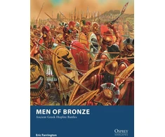 KNYGA Eric Farrington Men of Bronze