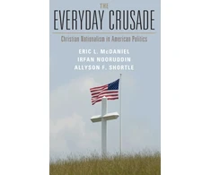 KNYGA Eric L Mcdaniel Everyday Crusade