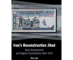 KNYGA Eric S Lob Iran's Reconstruction Jihad