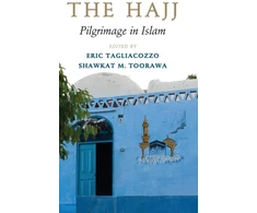 KNYGA Eric Tagliacozzo Hajj