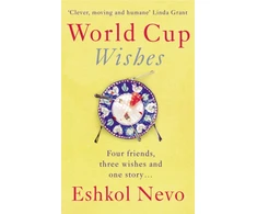 KNYGA Eshkol Nevo World Cup Wishes