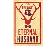 KNYGA Eternal Husband: New Translation