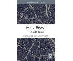 KNYGA Ethirajan Rathakrishnan Mind Power