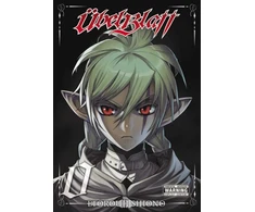 KNYGA Etorouji Shiono Ubel Blatt, Vol. 0
