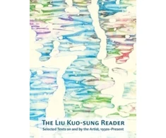 KNYGA Eugene Y Wang Liu Kuo-sung Reader