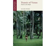 KNYGA Evans Julian Transit of Venus