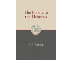 KNYGA F. F. Bruce Epistle to the Hebrews