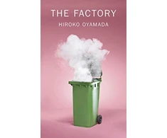 KNYGA Factory