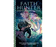 KNYGA Faith Hunter Rift in the Soul