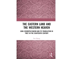 KNYGA Fan Zhang Eastern Land and the Western Heaven