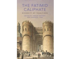 KNYGA Farhad Daftary Fatimid Caliphate