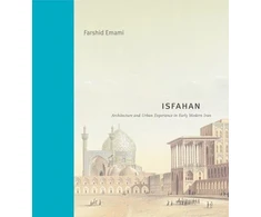 KNYGA Farshid Emami Isfahan