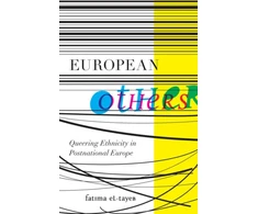 KNYGA Fatima El Tayeb European Others