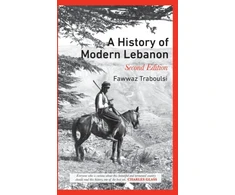 KNYGA Fawwaz Traboulsi History of Modern Lebanon