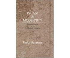 KNYGA Fazlur Rahman Islam and Modernity