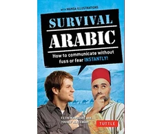 KNYGA Fethi Mansouri Survival Arabic Phrasebook &amp; Dictionary
