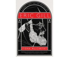 KNYGA Fiona Maccarthy Eric Gill