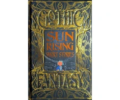 KNYGA Flame Tree Studio (Literature and Science) Sun Rising Short Stories