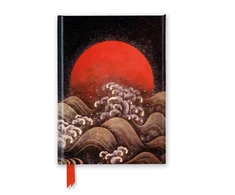 KNYGA Flame Tree Studio Sun and Sea Lacquer Screen (Foiled Journal)