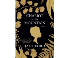 KNYGA Ford Jack Chariot on the Mountain