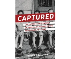 KNYGA Frances B Cogan Captured