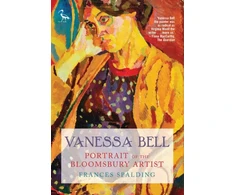 KNYGA Frances Spalding Vanessa Bell
