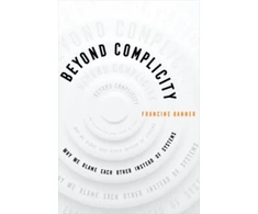 KNYGA Francine Banner Beyond Complicity