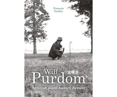 KNYGA Francois Gordon Will Purdom