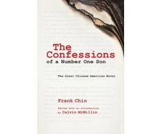 KNYGA Frank Chin Confessions of a Number One Son