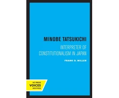 KNYGA Frank O Miller Minobe Tatsukichi